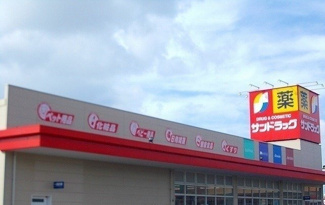 【周辺】 | ルーチェ | サンドラッグ　土崎自衛隊通店まで610m