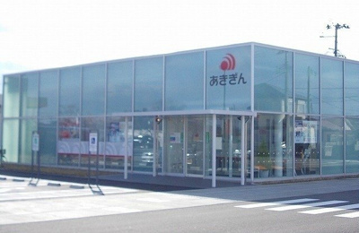 【周辺】 | ルーチェ | 秋田銀行　港北支店まで690m