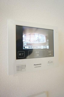 【設備】 | ポンデザール