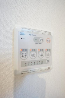 【設備】 | ポンデザール