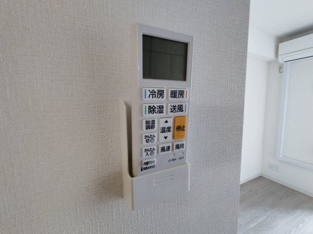 【設備】プランドール新北野