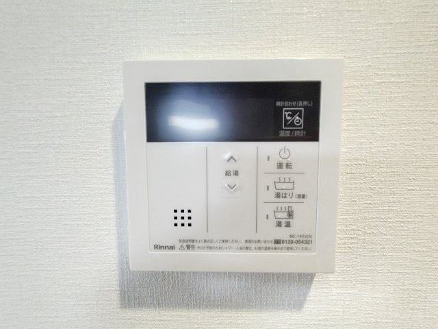 【設備】プランドール新北野