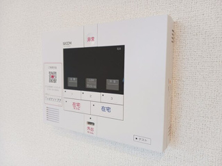 【セキュリティ】 | デイスヒルズ