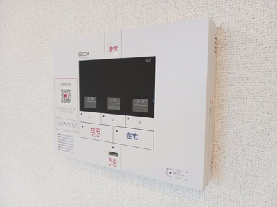 【セキュリティ】 | デイスヒルズ