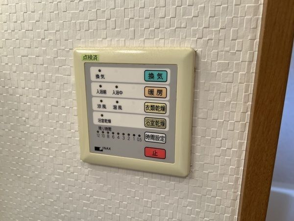 リヴェール学園西の設備