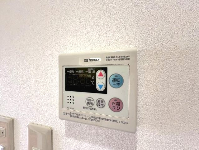 ローレルハイツの設備