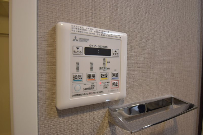 【設備】コンフォリア江坂広芝町