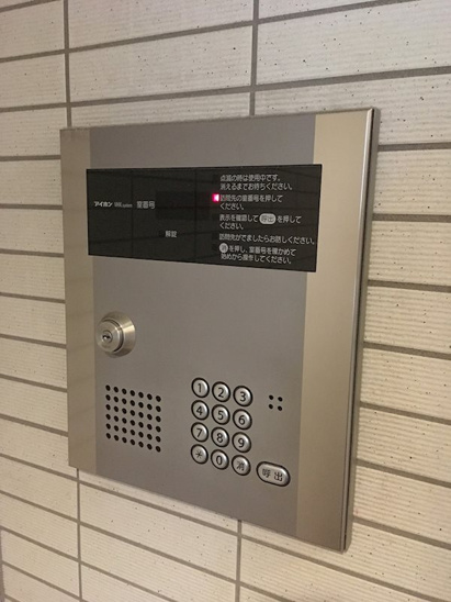 【セキュリティ】ラ・フィーネ江坂 