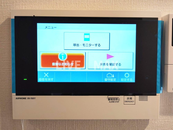 【セキュリティ】プランドール新北野 