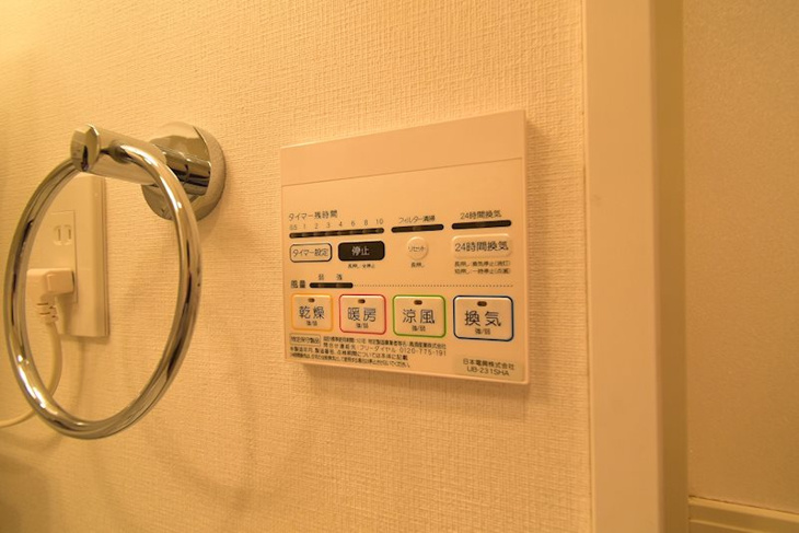 【設備】オリエンタル江坂 