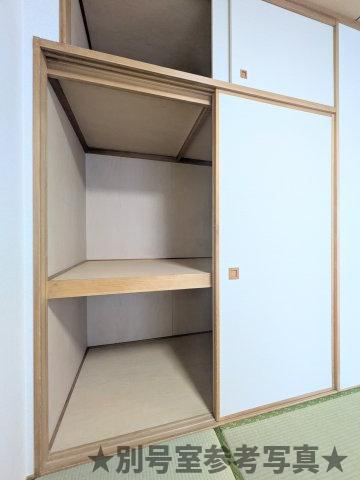 アブニール根岸の収納