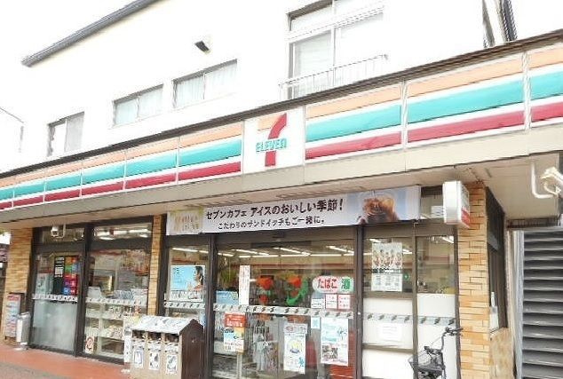 エル・シャルマンⅡのその他