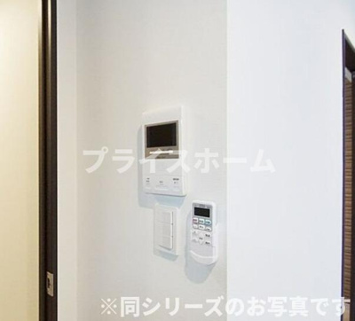 【セキュリティ】 | GRANDTIC Pierre大橋　★プライスホームなら仲介手数料が割引価格です！★