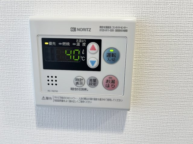 アイルプレミアム横浜ノルドの内装