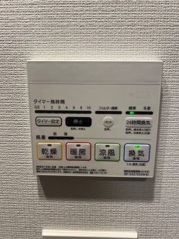 クレヴィスタ横浜の設備