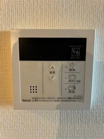 クレヴィスタ横浜の設備