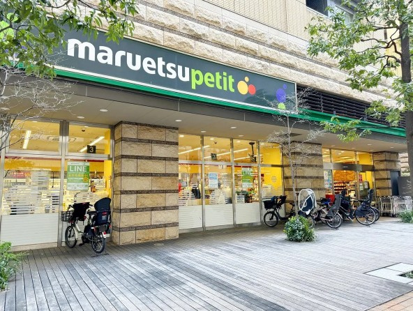 【その他】 | カテリーナ三田タワースイート