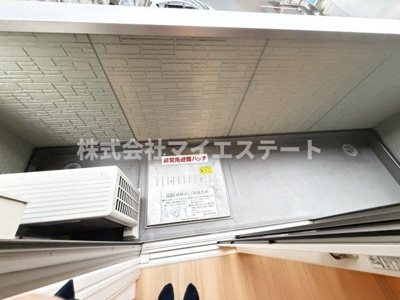 【バルコニー】 | エスト出町 | 別部屋写真