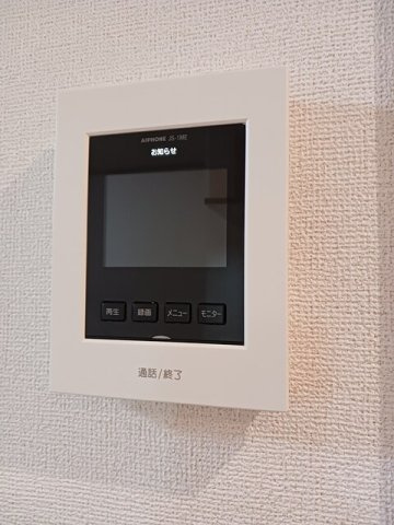ポエム宇頭のセキュリティ