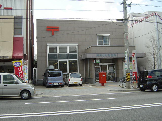 クローバーの周辺|岡崎中町郵便局まで778ｍ