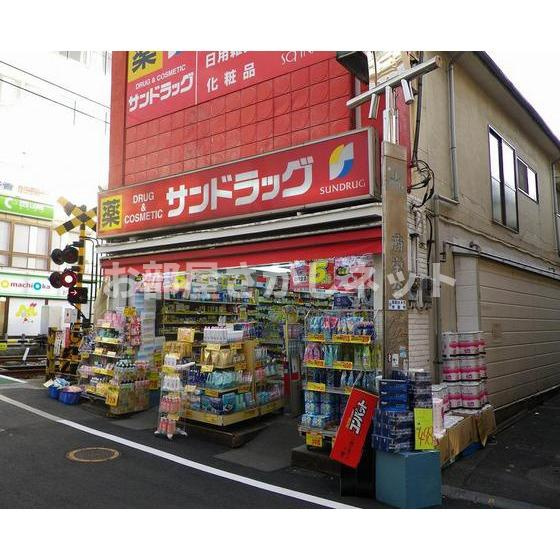 ＴＳ１の周辺|ドラックストア「サンドラッグ戸越銀座まで132ｍ」サンドラッグ戸越銀座
