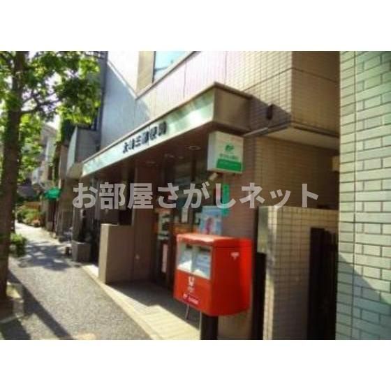 ＴＳ１の周辺|郵便局「大崎三郵便局まで356ｍ」大崎三郵便局