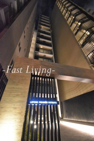 ルフォンプログレ四谷のエントランス