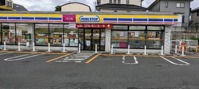 【周辺】 | キャンビリーⅡ | ミニストップ木更津畑沢南店まで600m