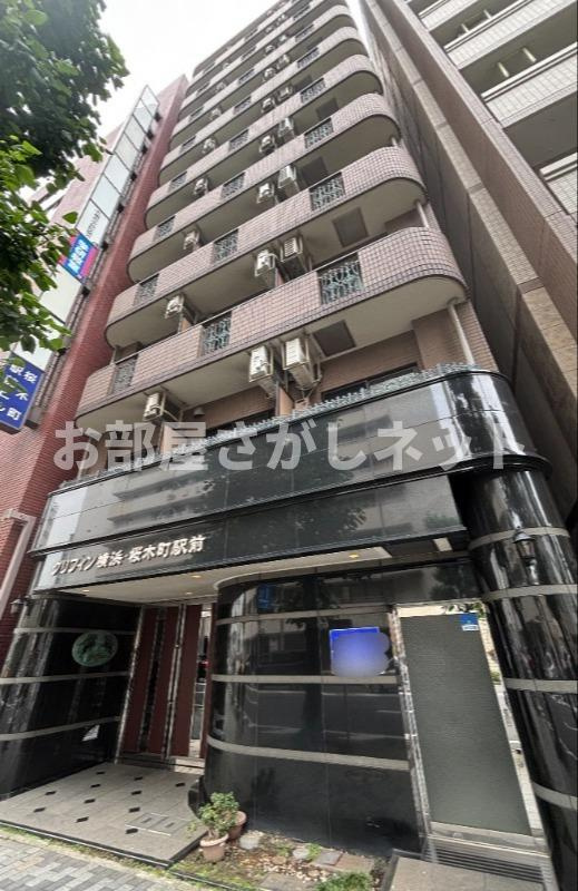 グリフィン横浜・桜木町駅前【おとり物件なし】#学生・社会人にオススメ！初期費用分割払いOK！の外観
