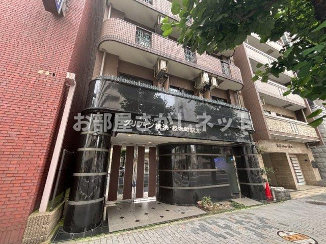 グリフィン横浜・桜木町駅前【おとり物件なし】#学生・社会人にオススメ！初期費用分割払いOK！のエントランス