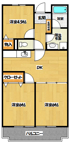 メゾン繁之丞の間取り|キッチン、トイレ、浴室のリフォーム工事中です。
新しい設備で快適な生活を送りませんか！？