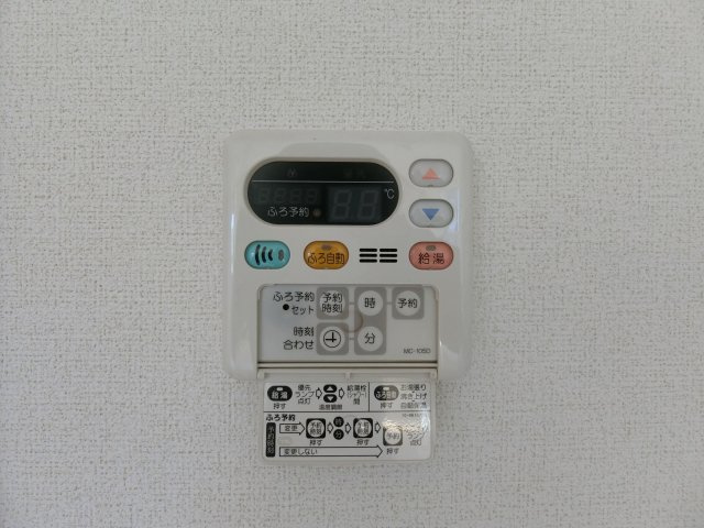 プラシード浜の設備