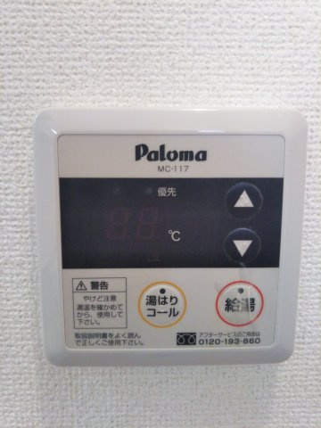 フェアリーガーデンの設備