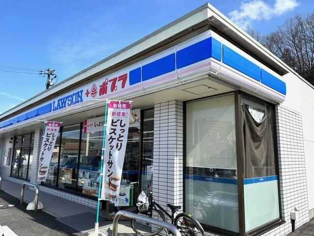 フェアリーガーデンの周辺|ローソン米子道笑町四丁目店まで1100m