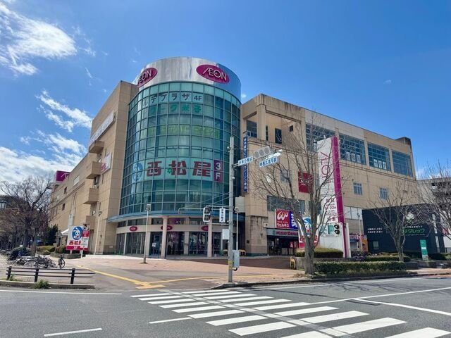 フェアリーガーデンの周辺|イオン米子駅前店まで750m