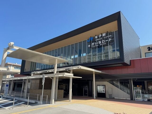 フェアリーガーデンの周辺|JR米子駅まで750m
