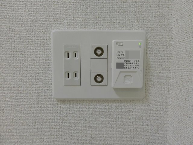 ヒカルサ米子Ⅰの設備