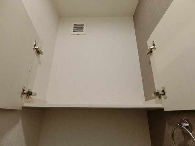 ヒカルサ米子Ⅰの収納