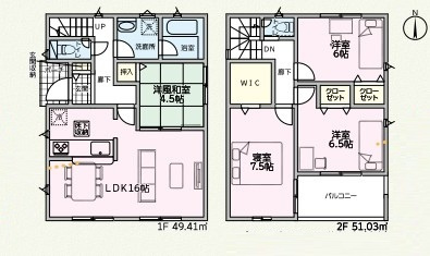 WIC完備　収納豊富　大久保町谷八木　全9棟　5号棟の間取り