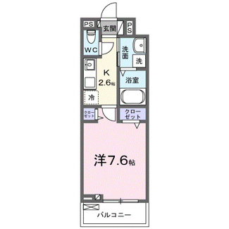 【間取り】 | アルバーダ
