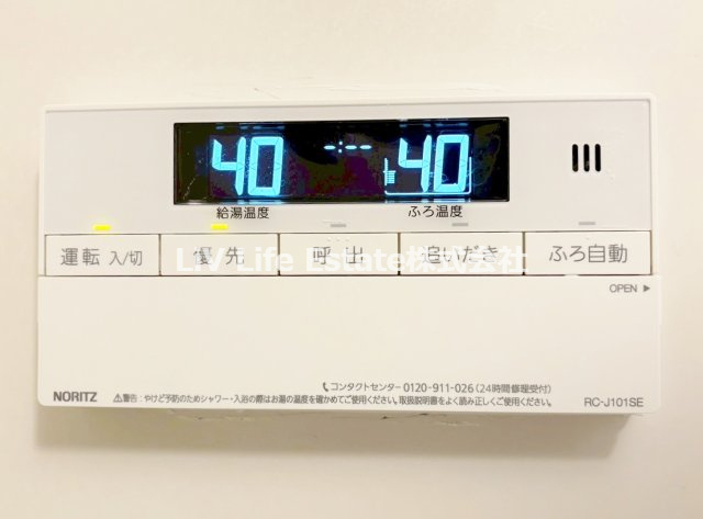Ｔ’ｓ　ｇａｒｄｅｎ清瀬の設備