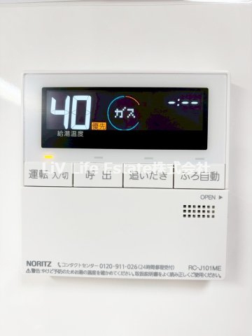 Ｔ’ｓ　ｇａｒｄｅｎ清瀬の設備