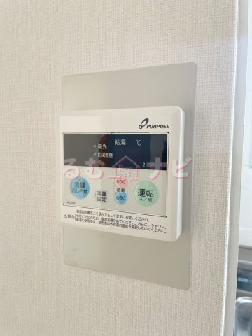 プロスパ77の設備