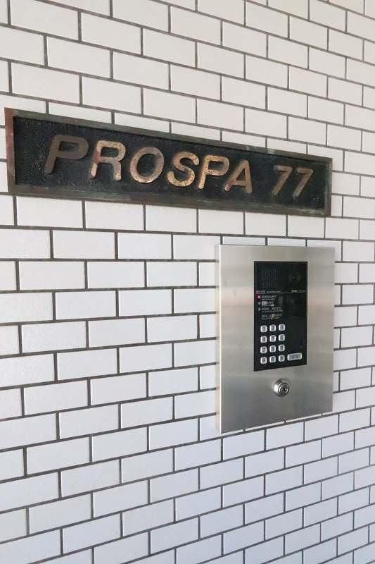 プロスパ77のその他|その他