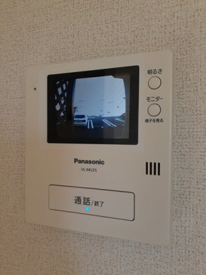 【セキュリティ】 | アルモニーⅡ