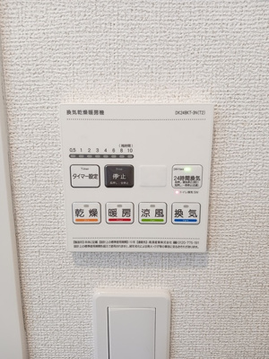 【設備】 | マーガレット