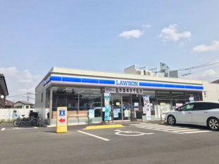 ローソンふじみ野苗間店まで190m