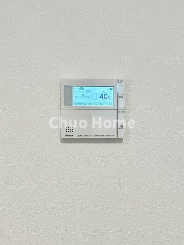 葛飾区西亀有2-52-14の発電・温水設備|【給湯リモコン】外での一日を忘れさせてくれるオートバス機能でお好みの湯量・温度に調整された浴槽。