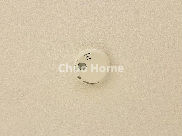 葛飾区西亀有2-52-14の防犯設備|火災報知器