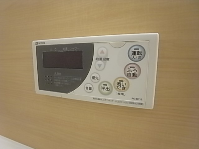 パロス須磨離宮公園